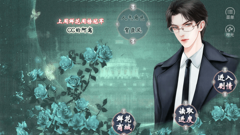 我家儿子初长成图1