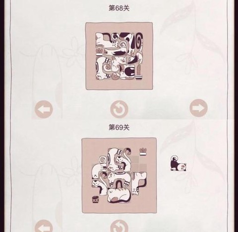 密室逃脱猫拼图怎么过[图1]