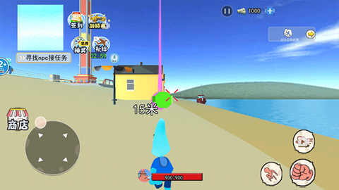 海底世界模拟[图2]