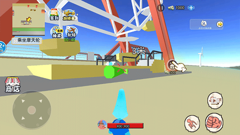 海底世界模拟[图4]