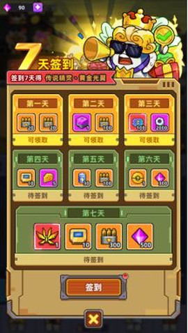 小鱼快跑[图10]