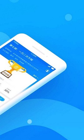 小步智学图2