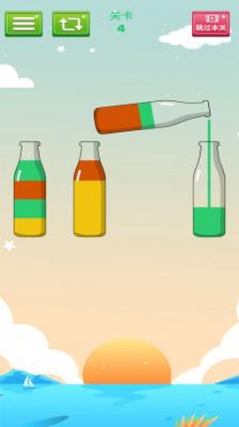 水排序解题[图1]