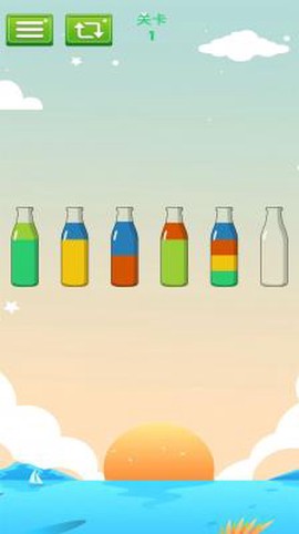 水排序解题[图3]