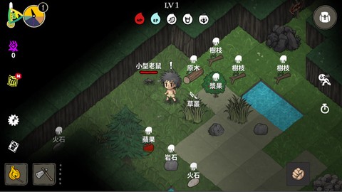 黑暗荒野[图4]