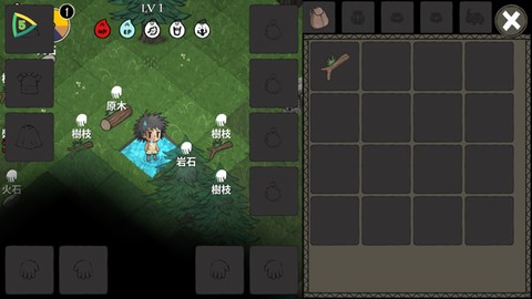黑暗荒野[图7]