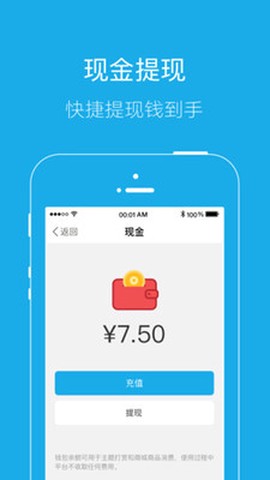 遗爱网图1