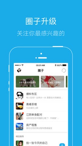 遗爱网图2