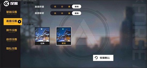 王牌战士官网[图3]