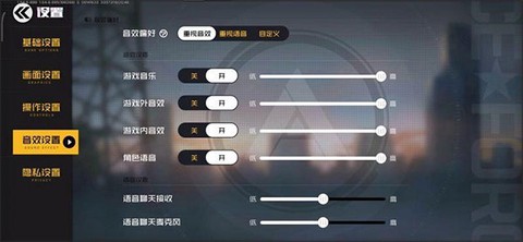 王牌战士官网[图5]