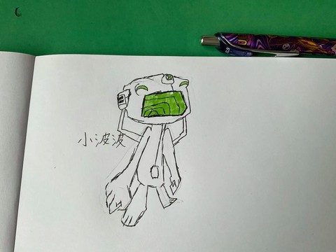 神奇宝贝波波怎么画[图2]