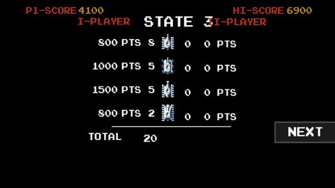 超级坦克大作战图1