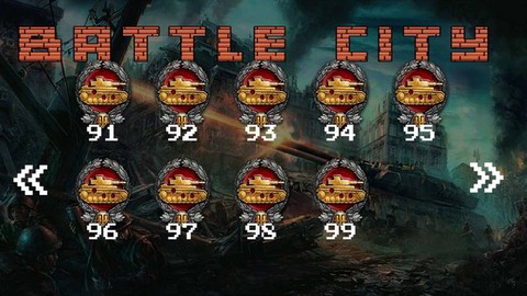 超级坦克大作战图3