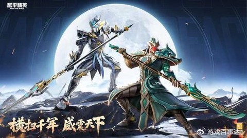 神武传奇门客怎么获得[图2]