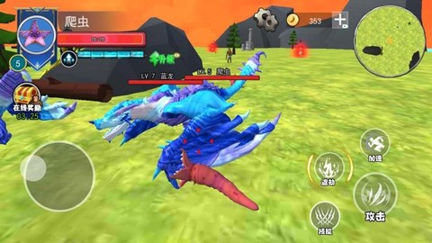 山海神兽进化图3