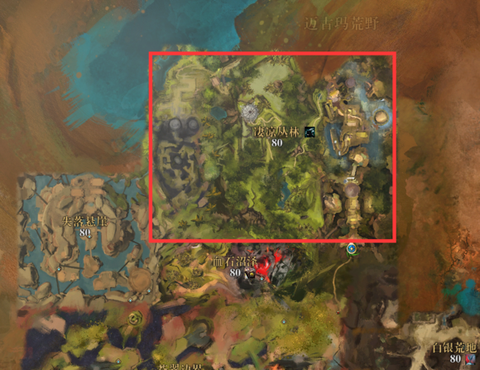 激战2血石怎么获得[图2]