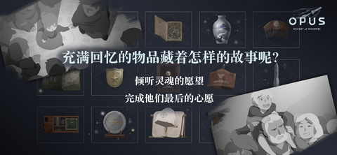 灵魂之桥[图1]