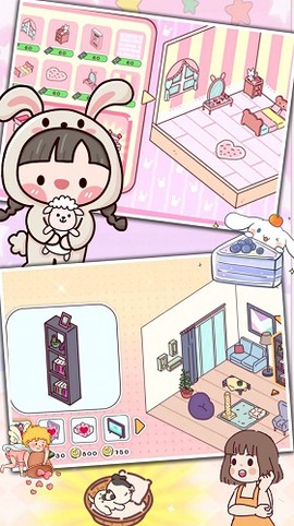 恋爱公寓物语图2