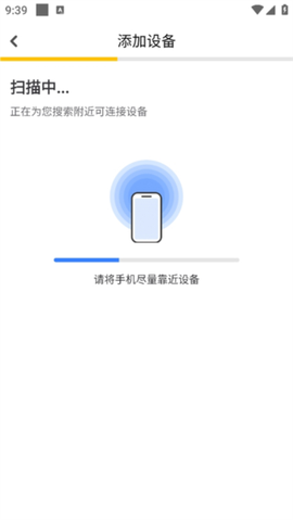 京东智印[图5]