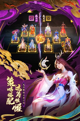太吾纪元九游版图2
