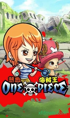 热血海贼王[图2]
