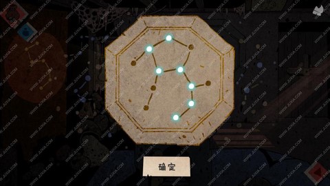 龙之谷名字的空格怎么打