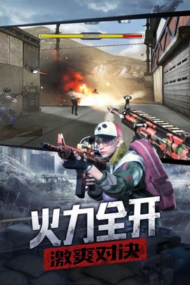 防线狙击图2