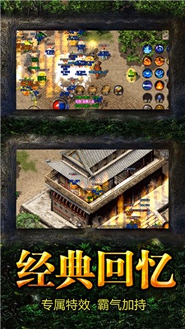 一刀绝世图1
