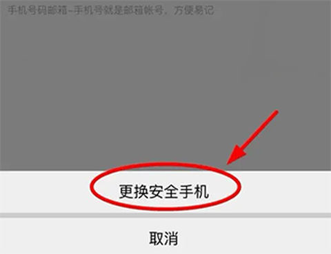 藏宝阁[图3]