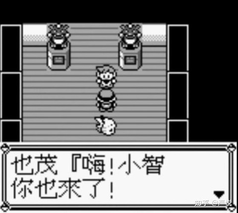 宝可梦黄超梦怎么抓[图2]