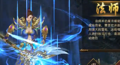 龙城霸业[图1]