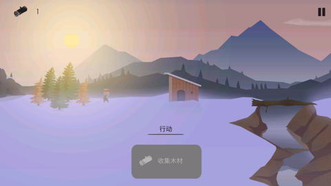 篝火被遗弃的土地[图6]