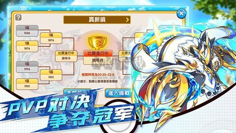小小精灵[图2]