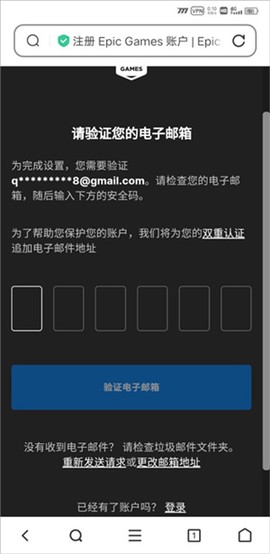 方舟终极移动版先锋服[图3]
