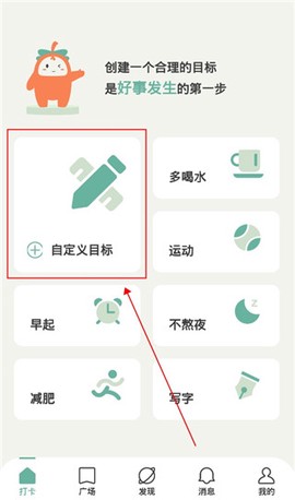 好柿花生[图1]