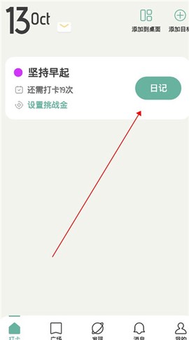 好柿花生[图4]