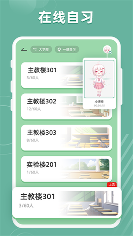 好柿花生图2