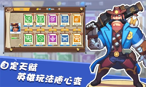 西部战记游戏图2