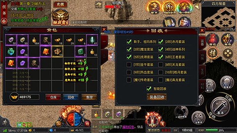 三个英雄[图4]