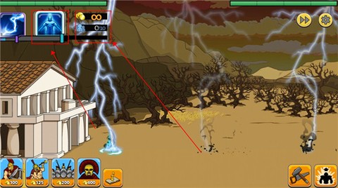 战争进化史[图12]