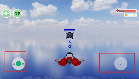 空中模拟战机[图3]