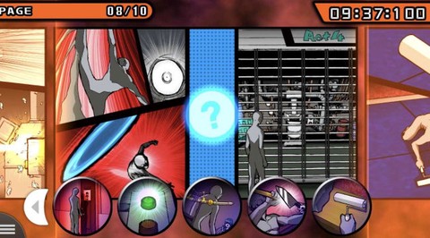 枪弹辩驳希望学园与绝望高中生[图1]