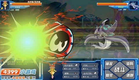 赛尔号凯洛亚怎么打[图1]