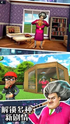 模拟魔法老师[图1]