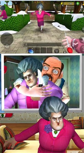 模拟魔法老师图2