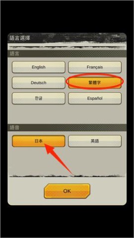 七龙珠激战传说[图2]