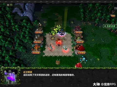 dota小鸡怎么共享