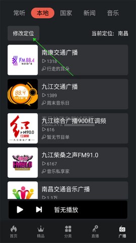 喜马拉雅车[图1]