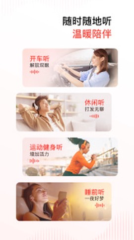 喜马拉雅车图1