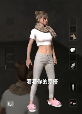 绝地求生发型怎么换[图2]